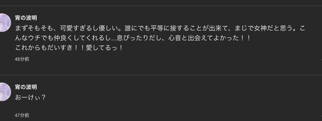 ＃𝑆𝑙𝑜𝑛@ブロックされたらブロックする精神です（（さんの壁紙画像