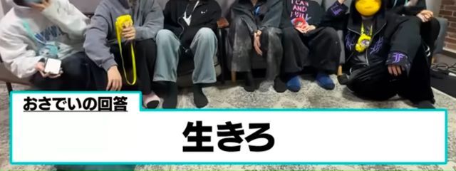 　　®　実体配線図　ᵀᴹ　　さんの壁紙画像