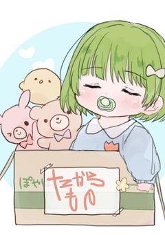 すちくんは2さいの妹がいました！