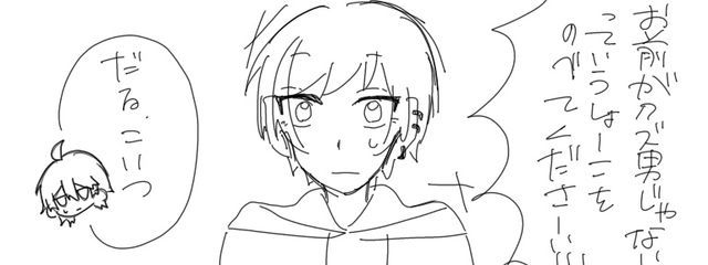 🃏さんの壁紙画像