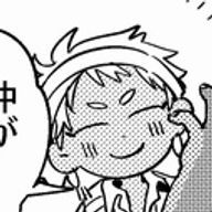 🃏さんのアイコン画像