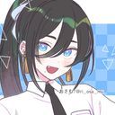 (なまえ)