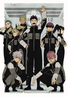 防衛隊の新人ルーキー 最強さんです