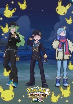 ポケモントレーナーに愛される【短編】