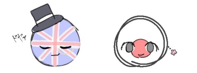 透玖(とーく)さんの壁紙画像