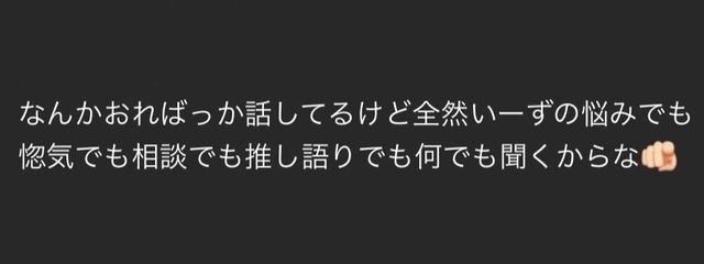 īzhåさんの壁紙画像