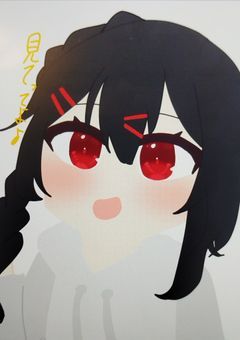 mmmrイラスト部屋