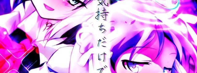 　花園　．さんの壁紙画像