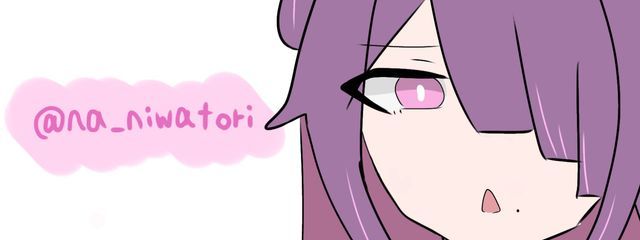 なみ73さんの壁紙画像