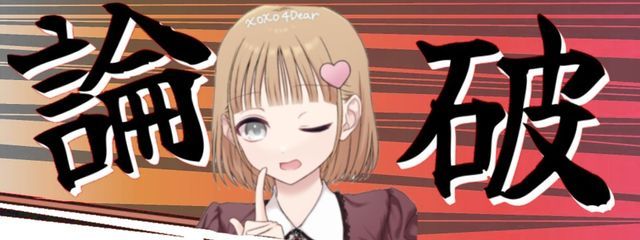 麗翠さんの壁紙画像