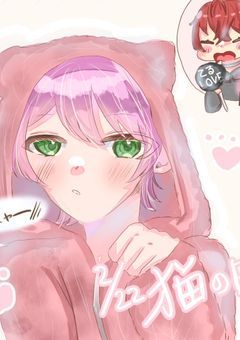 ã€ã©ã¹ãéšå±