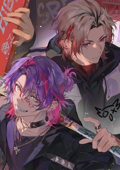 冷酷マフィア様は人質に翻弄される【vlt】