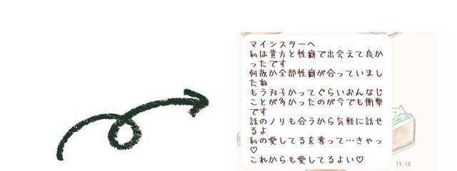 最強魔法使いのんでりきゅーとなヨナ@CCひらいてまつさんの壁紙画像