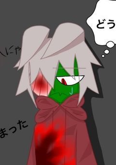 イラスト！