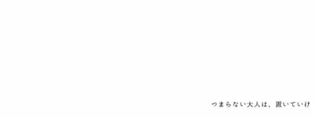 ゆーりんち@🍃🥀💧またスランプ‼️さんの壁紙画像