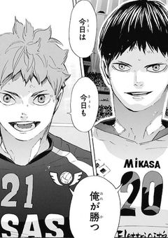 　話題の新人女優、相互フォローが妖怪世代ばかりな件。