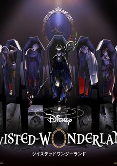 私はモブZです！《twst》