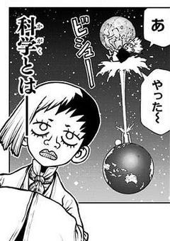 ドクストキャラとのLINEトーク