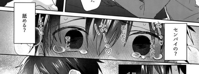 あいりさんの壁紙画像