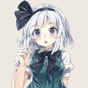 魂魄妖夢(こんぱく  ようむ)