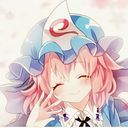 西行寺幽々子(さいぎょうじ ゆゆこ)