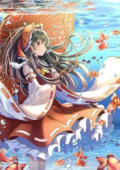 幻想郷に迷い込んだ謎の子は…。