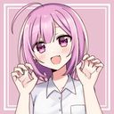 ないこ