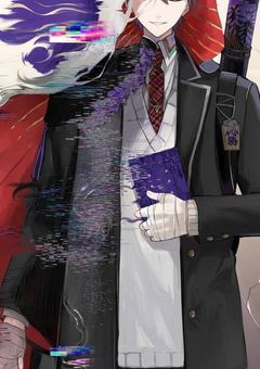 裏 切 り 者 は だ ー れ だ　。