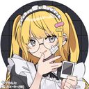 ねぎ