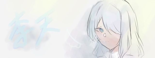 李天さんの壁紙画像