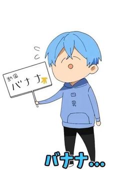 新しくできた弟がイケメンだけど冷たすぎるのでお姉ちゃん♡って言わせます(?)