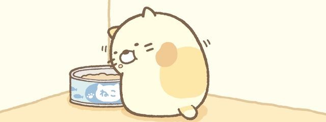 まつやさんの壁紙画像
