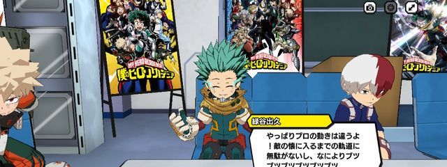 三栖 唯香🎨🧩🥇さんの壁紙画像