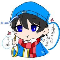 三栖 唯香🎨🧩🥇さんのアイコン画像