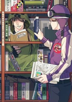 生徒会は大嫌いだ!