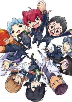 妖怪学園Ｙ～1年だけじゃ終わらない～