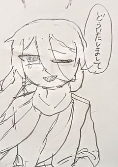 残念イケメンでしか取れない栄養がある（ロウロ組語り部屋）