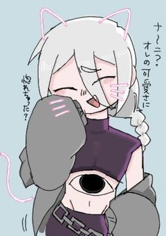 奇妙な二人と大富豪を語る【シジク町語り部屋】