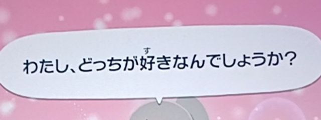 sakura🐌/ぴ 永遠の厨二病かもさんの壁紙画像