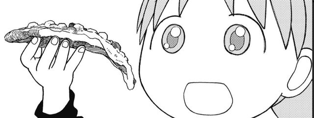 まちさんの壁紙画像