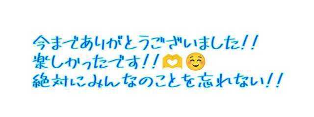 Yuzuさんの壁紙画像