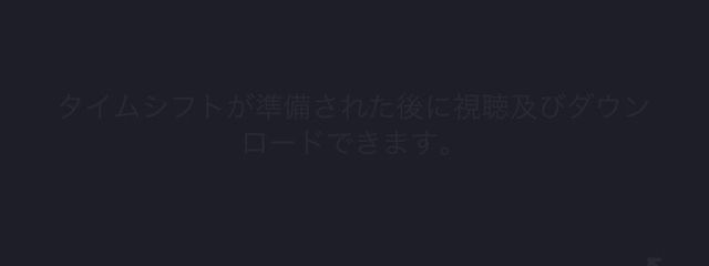 いるかさんの壁紙画像