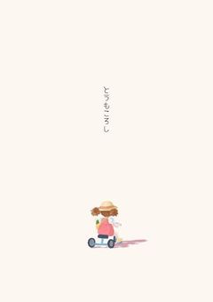 ざ つ だ ん .ᐟ.ᐟ