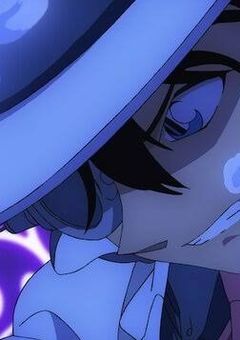 怪盗キッドの "片割れ"