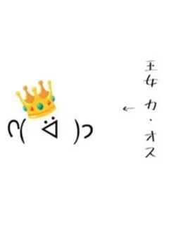 【コラボ】カオスな事件を解決する“カオス探偵”！？