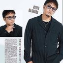 数原龍友
