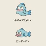澪織さんのアイコン画像