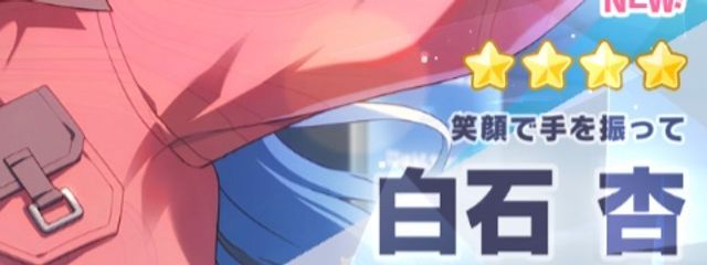 　　自称最強　◝✩　さんの壁紙画像