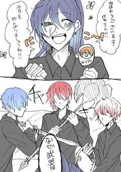 これが嫌われかぁ…笑