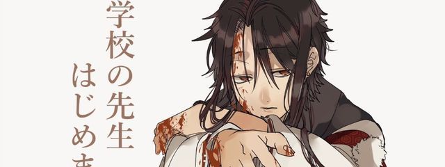 黒薔.さんの壁紙画像